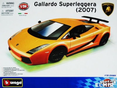 Bburago 18-25089 Lamborghini Gallardo Superlegerra (ламборгини галлардо) сборная модель автомобиля 1:24