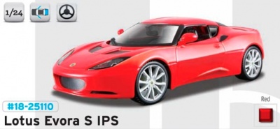 Модель автомобиля сборная 1:24 Lotus Evora S IPS (Лотус Эвора) Bburago 18-25110