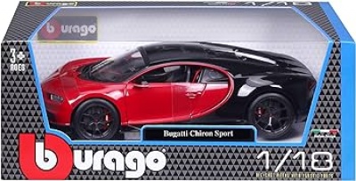 Bburago 18-11044 Модель автомобиля 1:18 Bugatti Chiron Super Sport