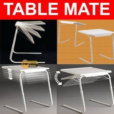 Складной столик Table Mate II (Тейбл Мейт 2)