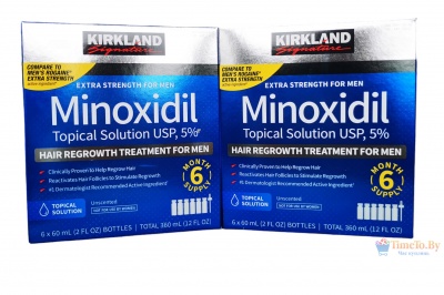 Миноксидил Minoxidil kirkland 12 месяцев