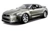 Bburago 18-15053 Сборная модель автомобиля 1:18 - Ниссан GT-R