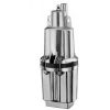 Вибрационный насос ECO CPV-300