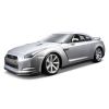 Bburago 18-12079 Модель автомобиля 1:18 - Ниссан GT-R