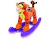 Kiddieland 037531 Тигр-качалка
