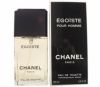 Туалетная вода CHANEL "Egoiste" 100 ml (мужская)