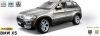 Коллекционная модель автомобиля BBurago 18 11020 Diamond BMW X5 / БМВ Х5