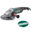 Болгарка Metabo WE 22-230 MVT Quick (машина шлифовальная угловая)